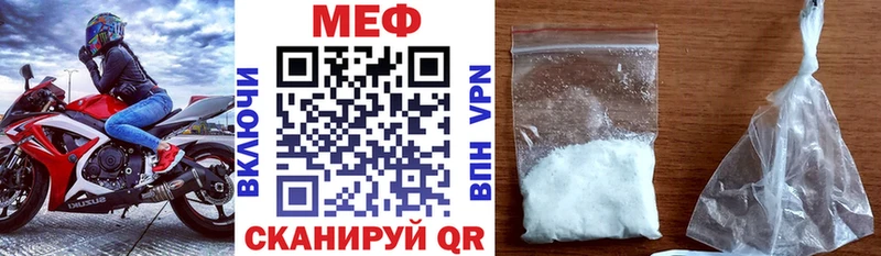Где купить Краснокаменск Cocaine  Марихуана  АМФ  Альфа ПВП  MEGA сайт  МЕФ  Гашиш 