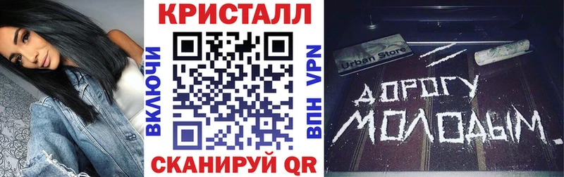 Amphetamine Premium  наркота  Краснокаменск 