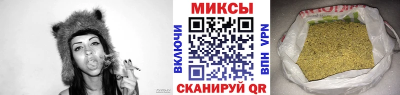 БУТИРАТ BDO 33%  Краснокаменск 