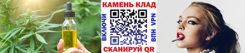 Еда ТГК конопля  даркнет сайт  Краснокаменск 