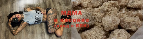 а пвп мука Новозыбков