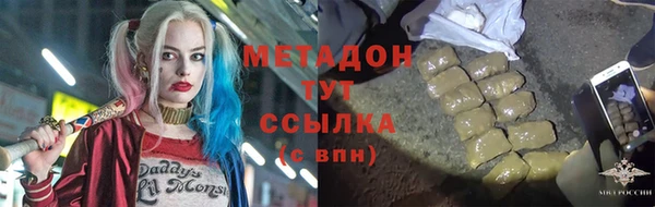 круглые Нязепетровск