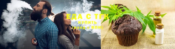 ПСИЛОЦИБИНОВЫЕ ГРИБЫ Нягань