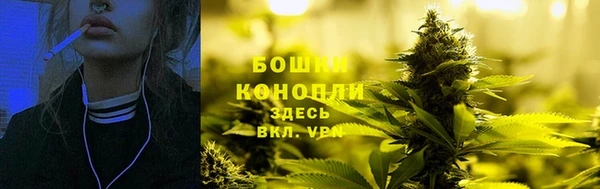 кокаин VHQ Новодвинск