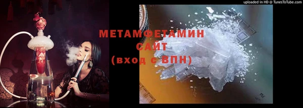 мдпв Няндома