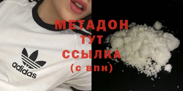мдпв Няндома