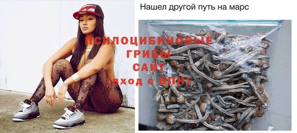 круглые Нязепетровск