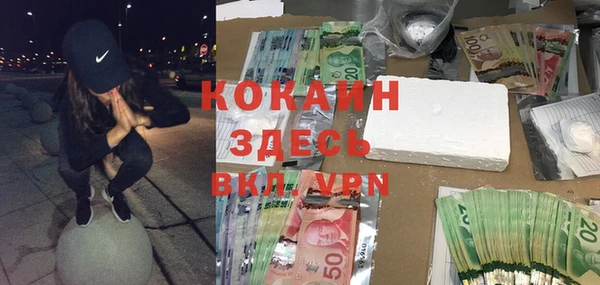 круглые Нязепетровск