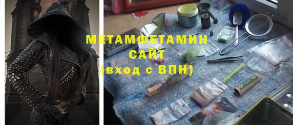 ПСИЛОЦИБИНОВЫЕ ГРИБЫ Нягань