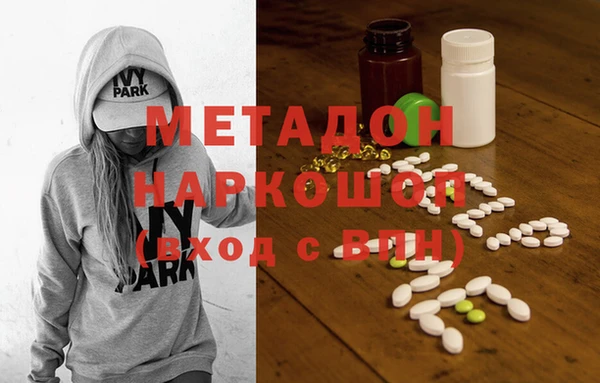 круглые Нязепетровск