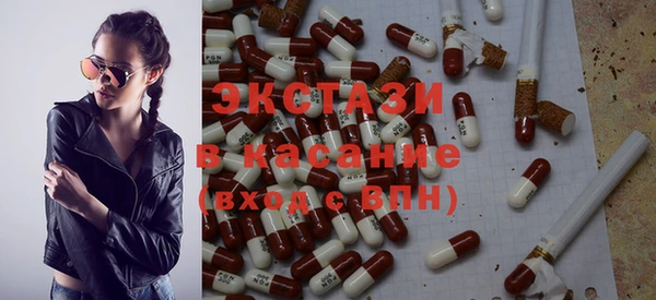 ПСИЛОЦИБИНОВЫЕ ГРИБЫ Нягань