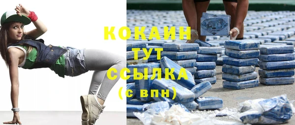 ПСИЛОЦИБИНОВЫЕ ГРИБЫ Нягань
