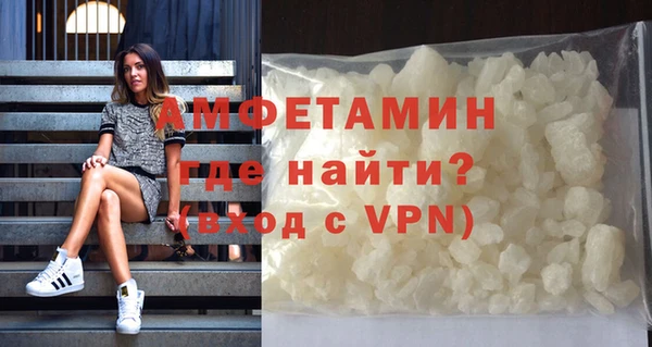 мдпв Няндома