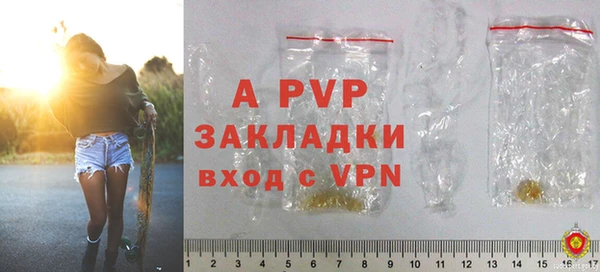 ПСИЛОЦИБИНОВЫЕ ГРИБЫ Нягань