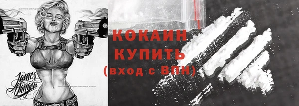 ПСИЛОЦИБИНОВЫЕ ГРИБЫ Нягань