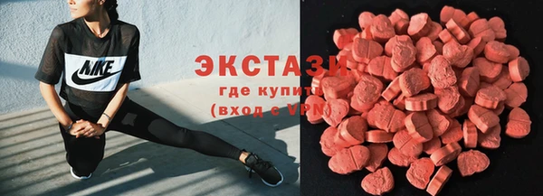 мдпв Няндома