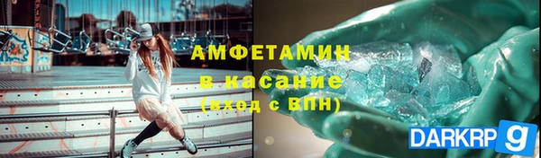 мдпв Няндома