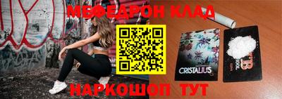 каннабис Кингисепп