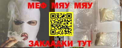 Альфа ПВП Моздок