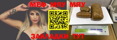 прущий лед Можга