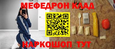 мдпв Кинель