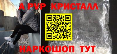 мдпв Кинель