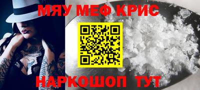 каннабис Кимры