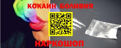 мдпв Кинель