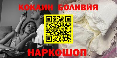 мдпв Кинель