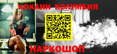 индика Волжский