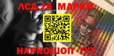 мдпв Кинель