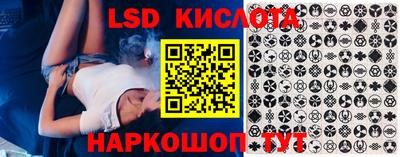 мдпв Кинель