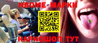 индика Волжский