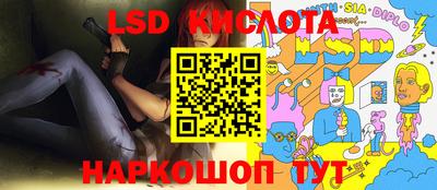 индика Волжский