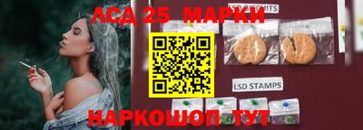 каннабис Кимры