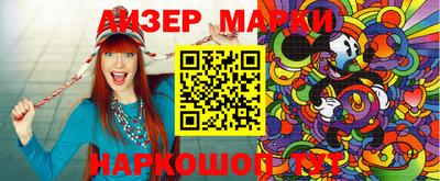 каннабис Кимры