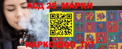каннабис Кимры