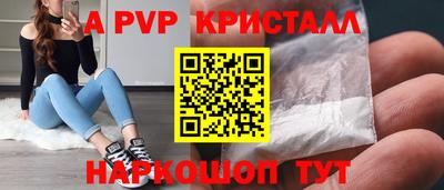 каннабис Кингисепп