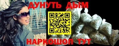 индика Волжский