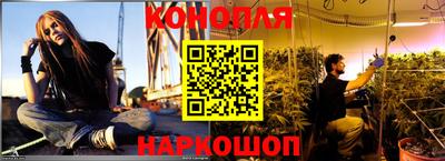 кокс Абинск
