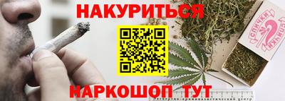 ГАЛЛЮЦИНОГЕННЫЕ ГРИБЫ Азнакаево