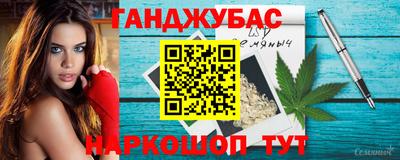 мдпв Кинель