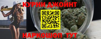 мдпв Кинель