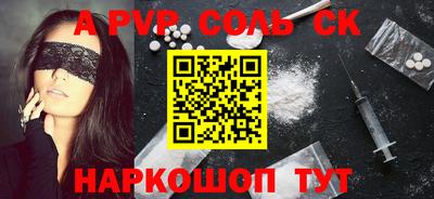 каннабис Кимры