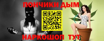 мдпв Кинель