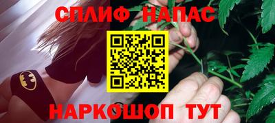 каннабис Кимры