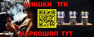 каннабис Кимры