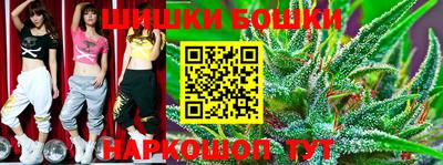 каннабис Кимры