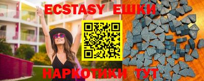 каннабис Кимры