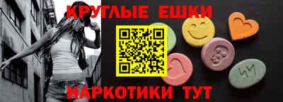 мдпв Кинель